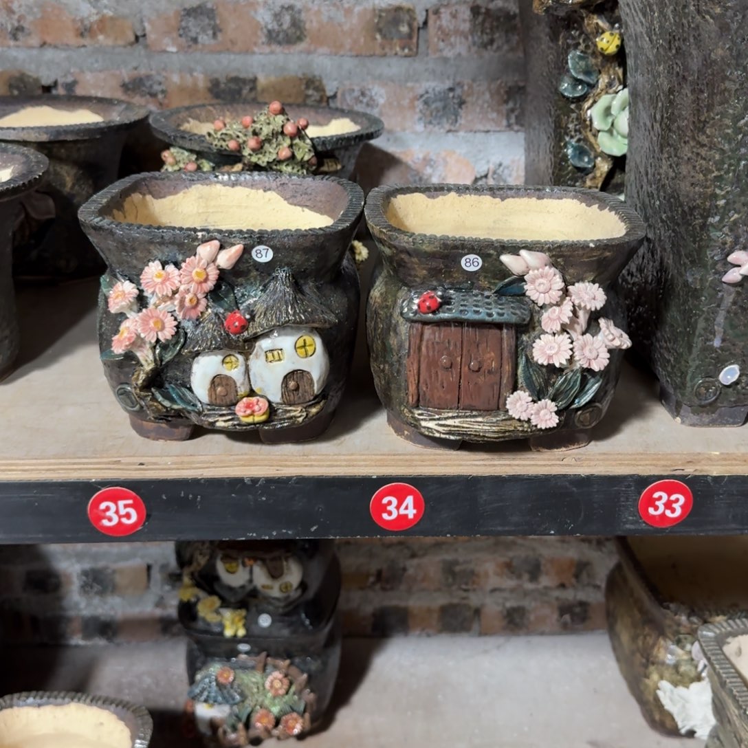 内口13左右外高12左右