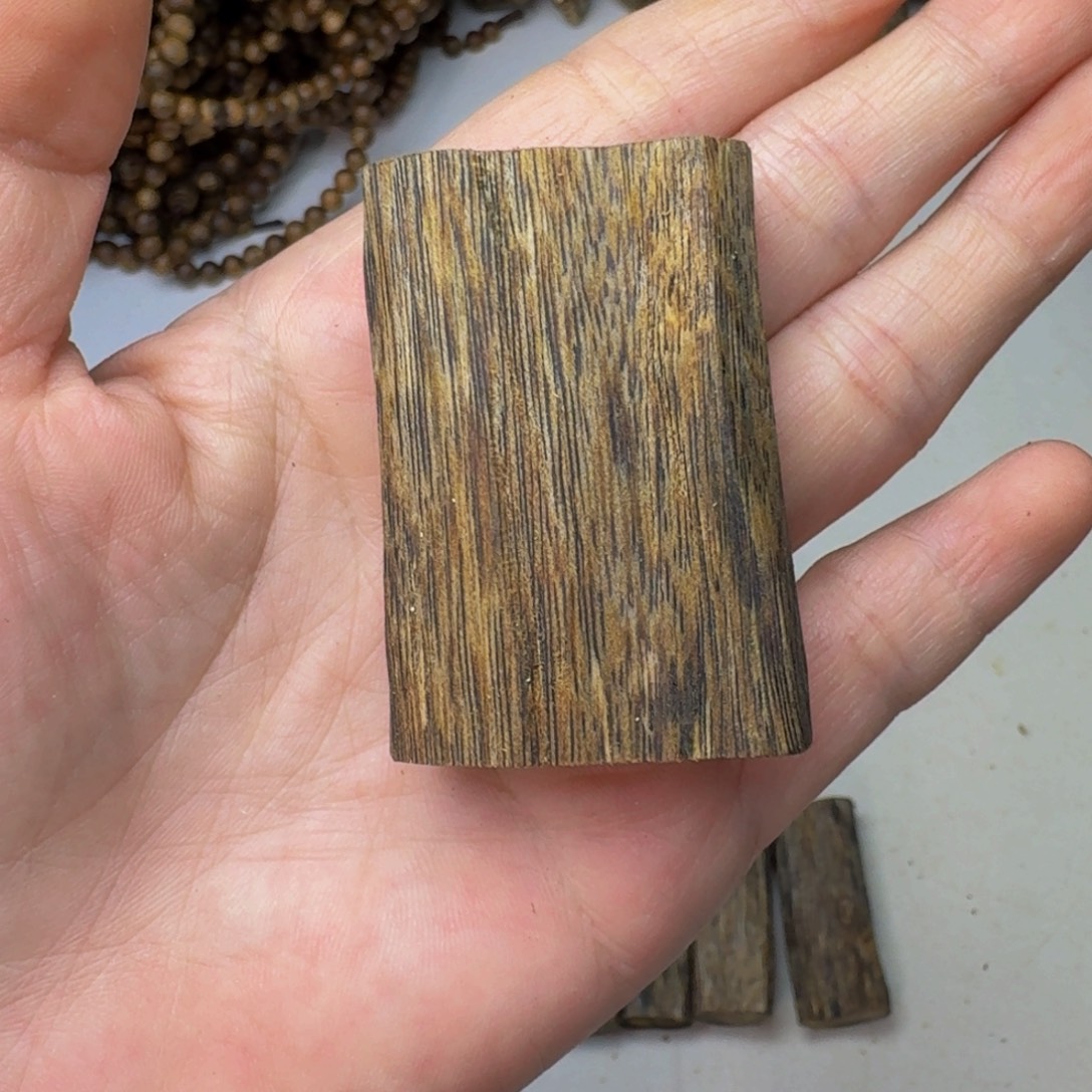 明***极沉香碎屑沉香金沙叶牌子16克