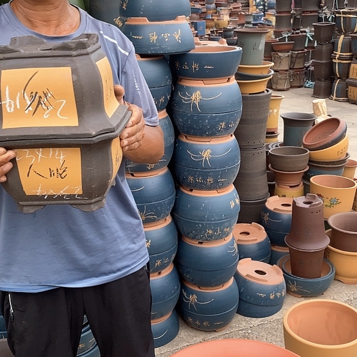 紫砂花盆紫砂花盆