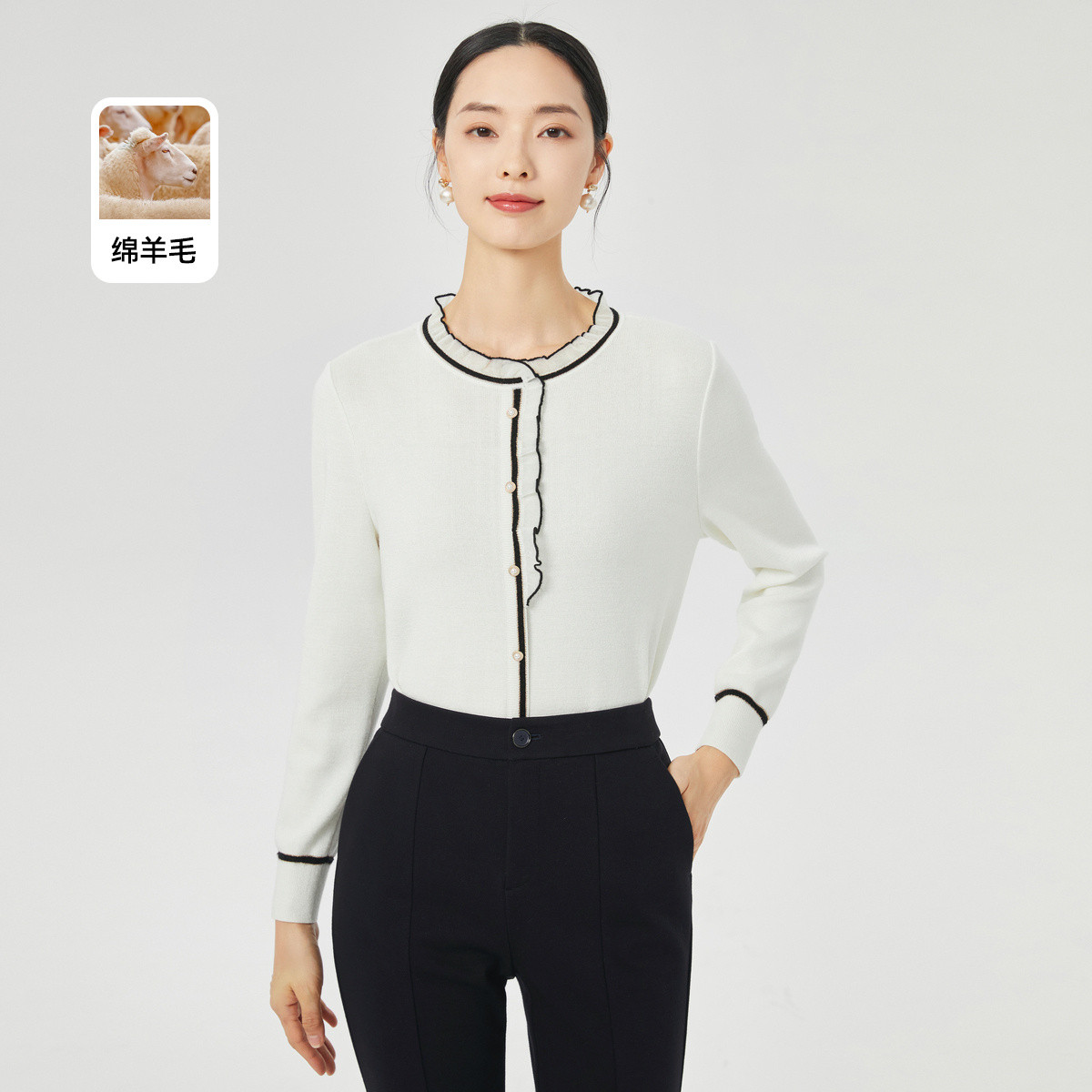 【CC专属】【法式优雅】含羊毛通勤雅致花边圆领针织衫女专柜同款