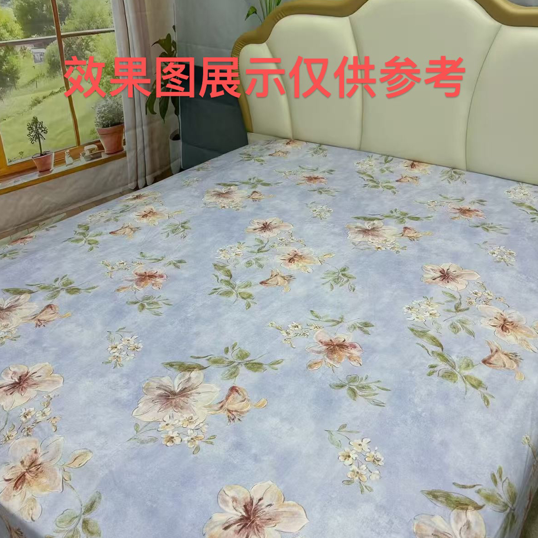 复古调-蓝-床品布料（可加工成品床单）（加厚床品套件）