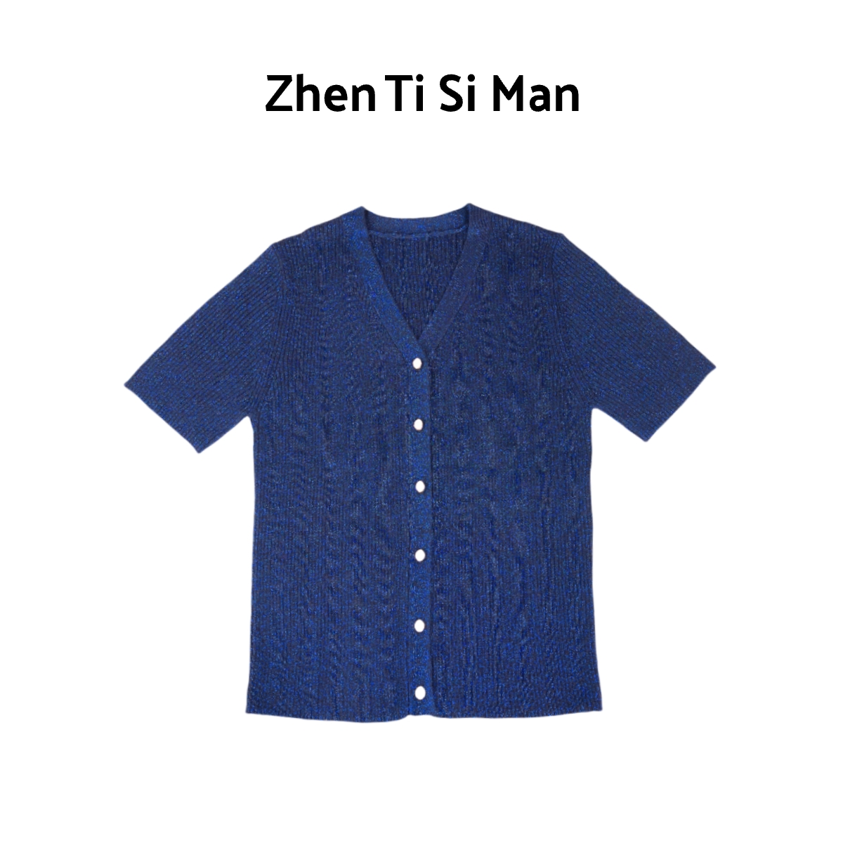 ZHENTISIMAN 意大利闪闪纱轻奢高定V领开衫CA5005