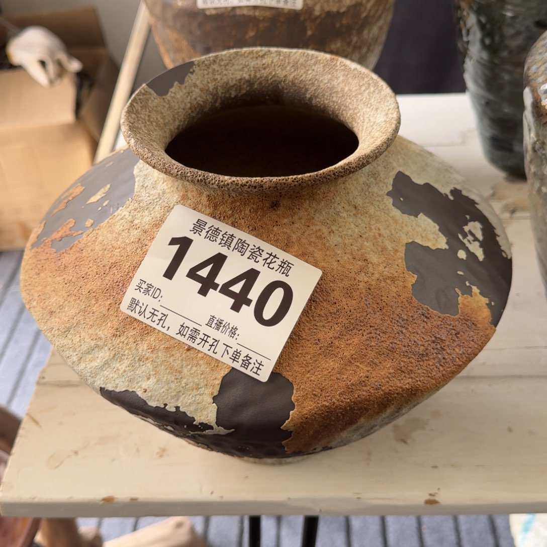 摆件花器默认无孔编号1440