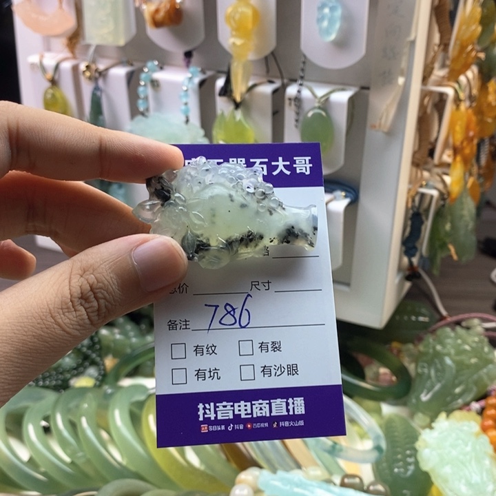 未镶嵌蛇纹石玉颈饰