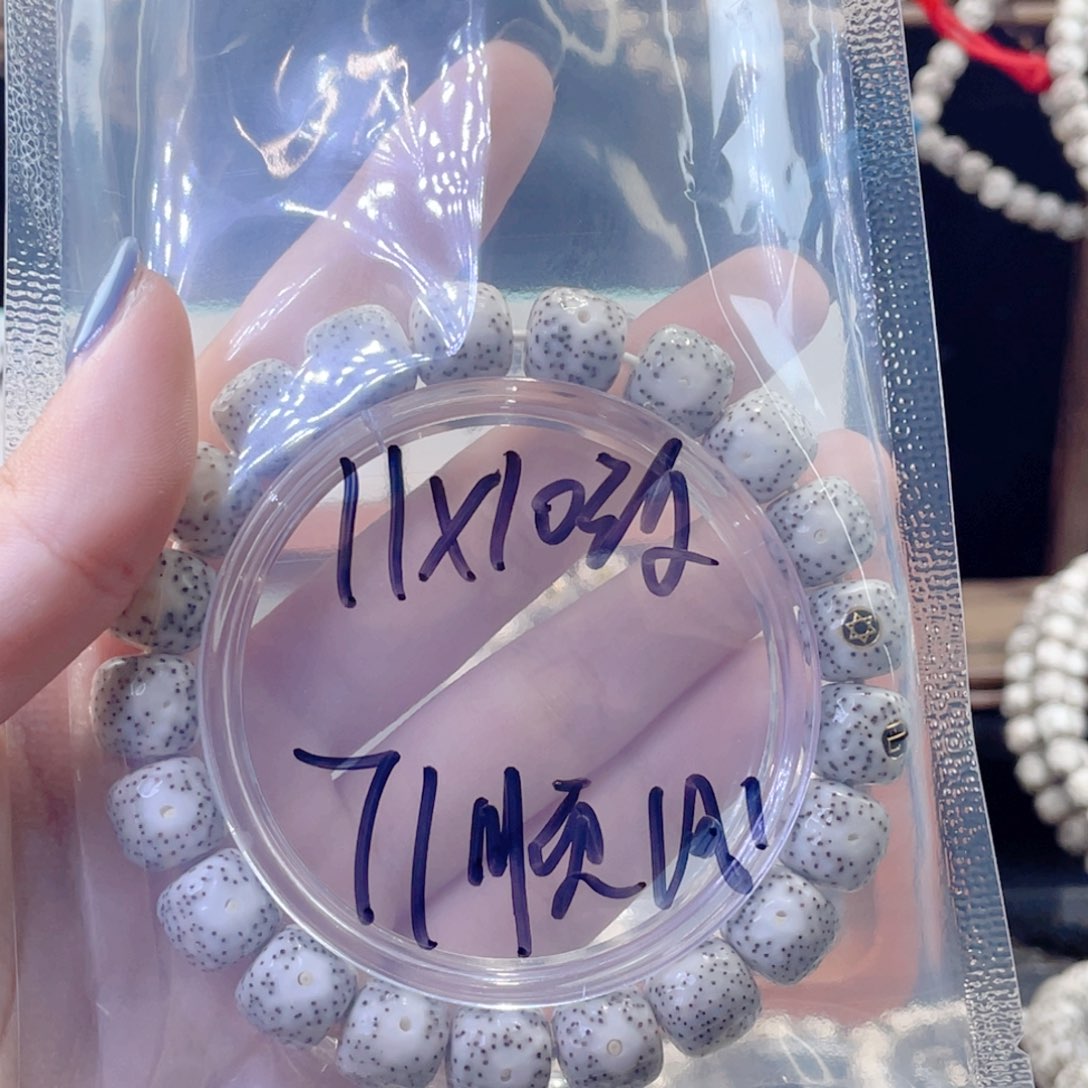 星月菩提吊坠顺***水星月