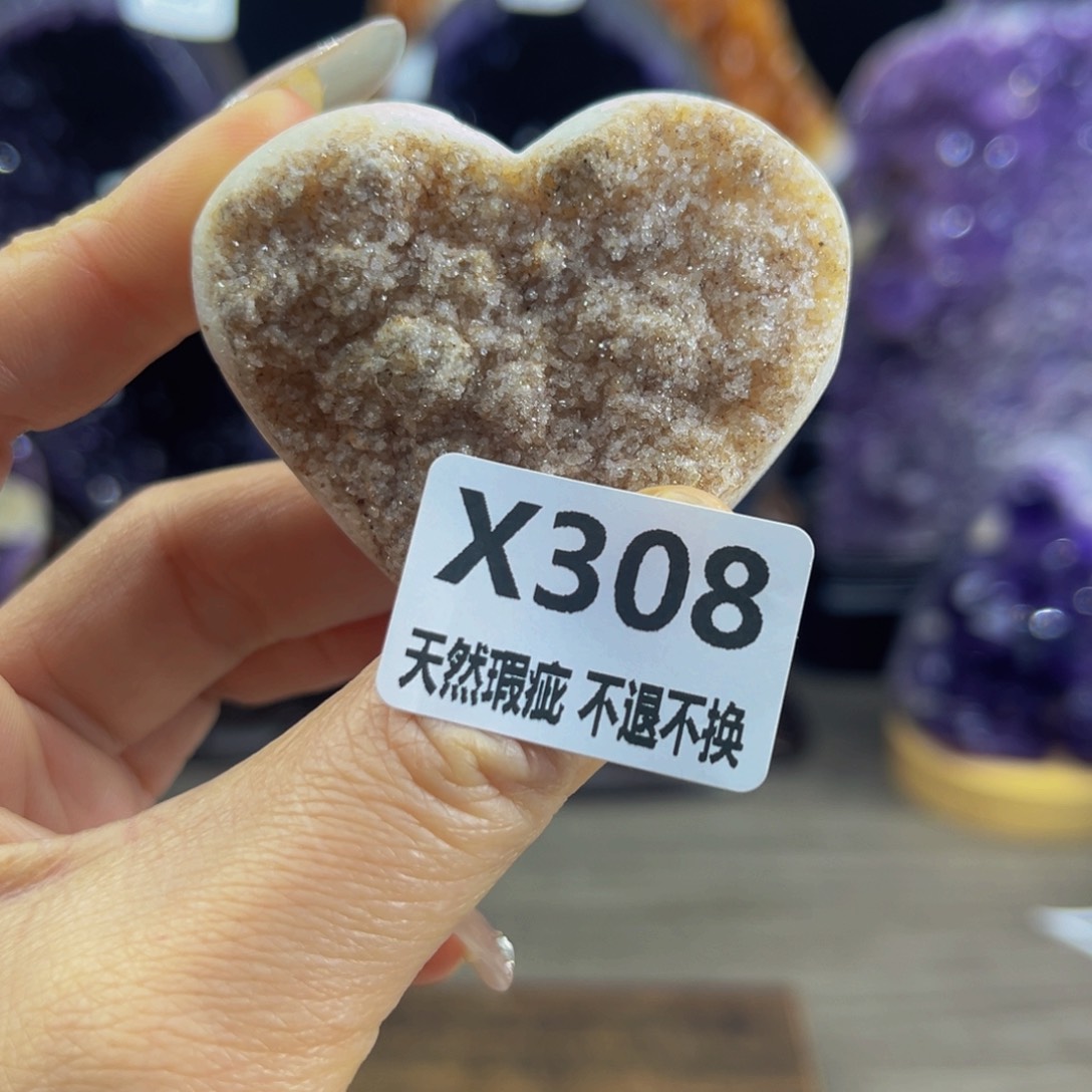 水晶随行未镶嵌包邮