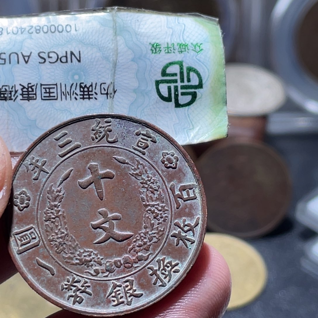 筱***疯铜通古博今251223范范02李李