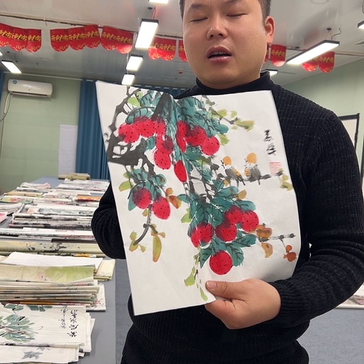 国画我们一起加油努力