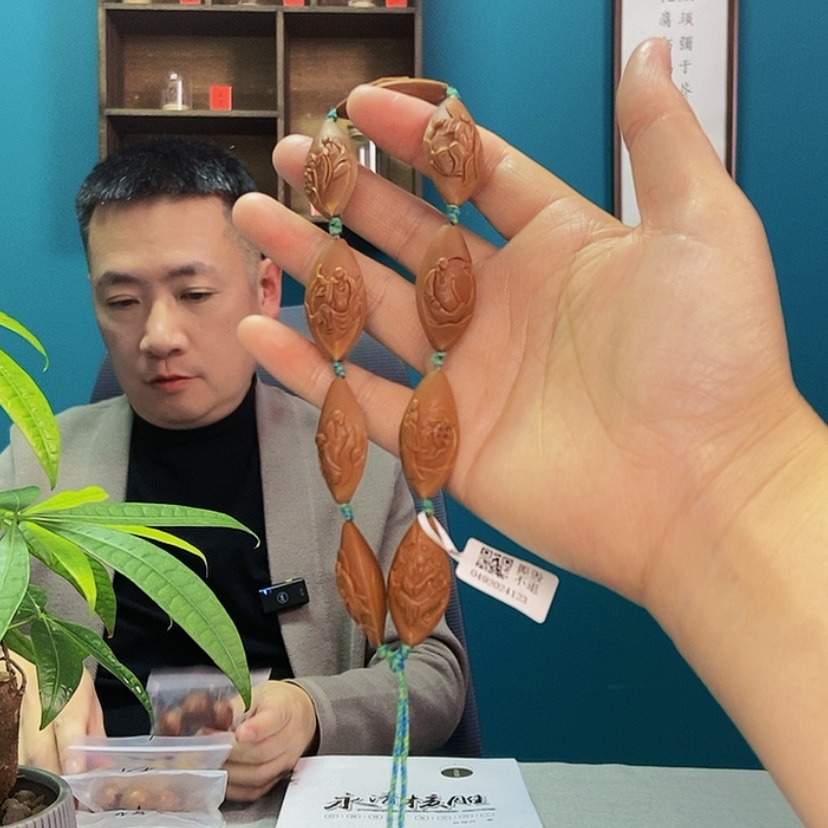 【闪购商品】橄榄核手串/手链两花无像佛666666666666666
