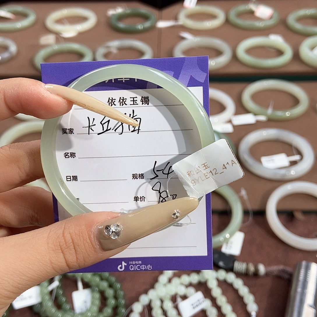 和田玉手镯未镶嵌卡*猫