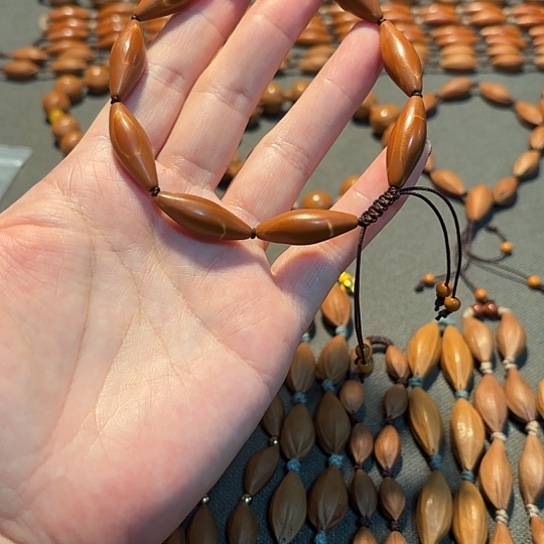 0.9小柳叶光板手串款