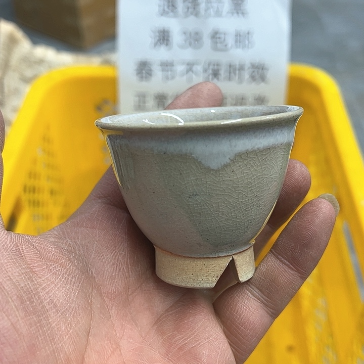 38包邮，盘子，碗，杯子，茶壶，默认瑕疵