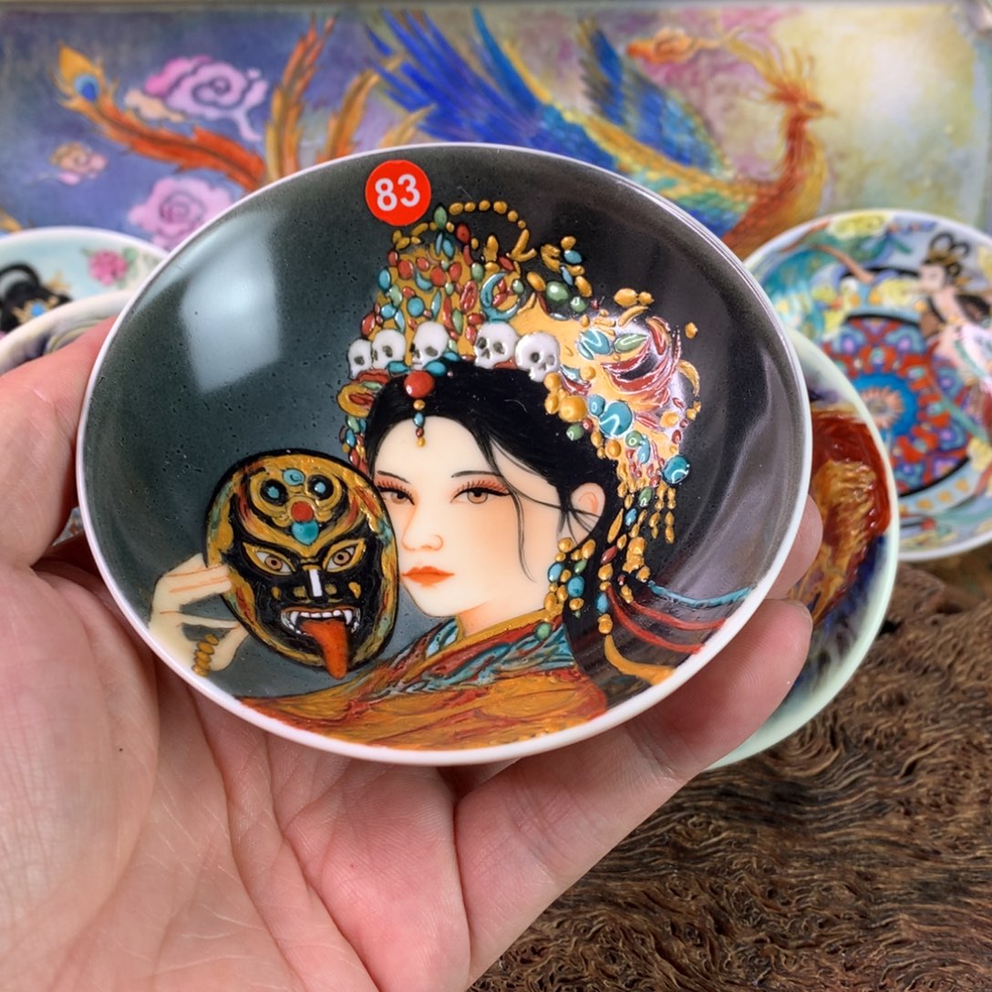 陶你说的时候就是因为我们不是一路人