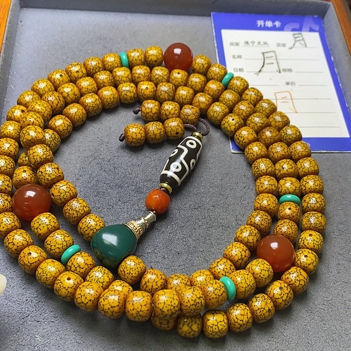 吊坠星月菩提星月