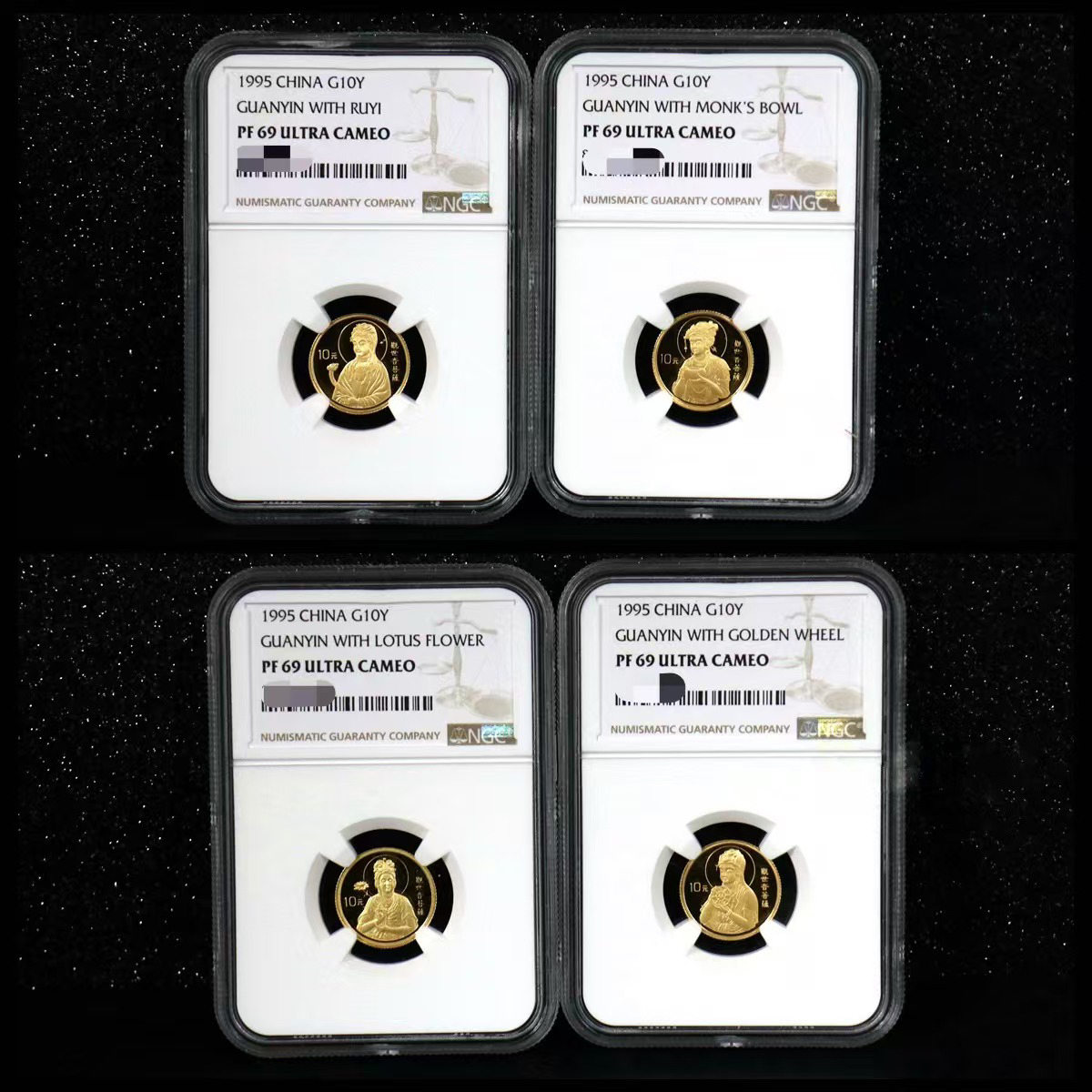 实铸量2155枚 1995年观音1/10盎司精制金币 四枚一套 NGC69带证书
