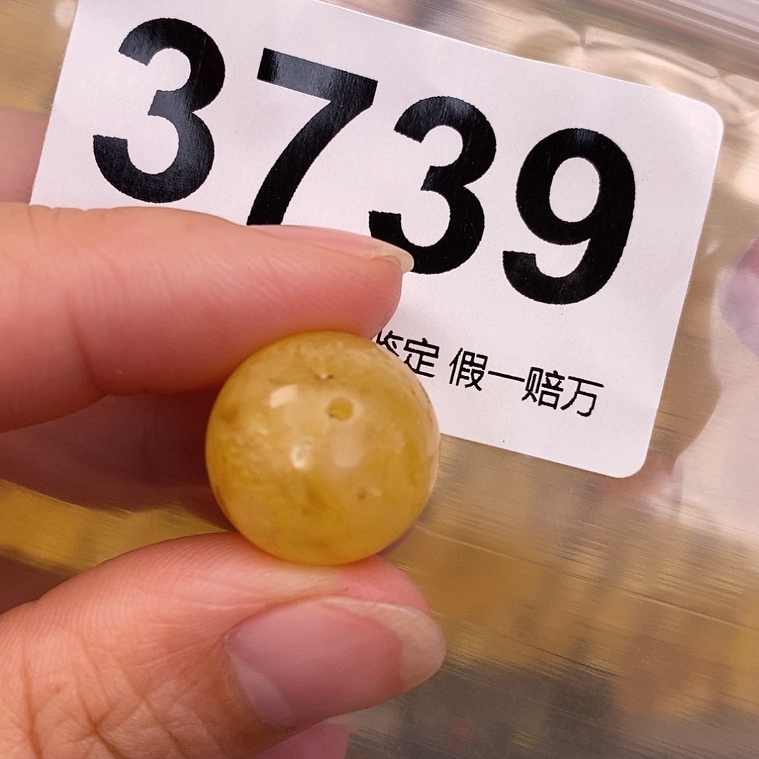 蜜蜡未镶嵌珠宝奇石16.5坑