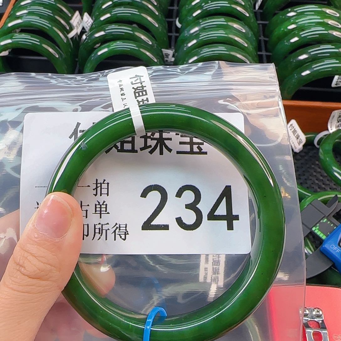未镶嵌手镯和田玉手镯62 234