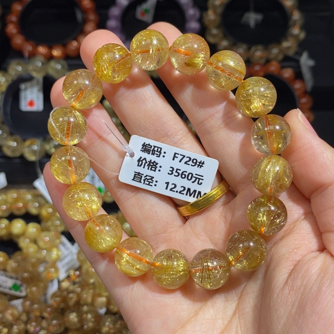 绿***饰手链发晶未镶嵌F729#12.2mm