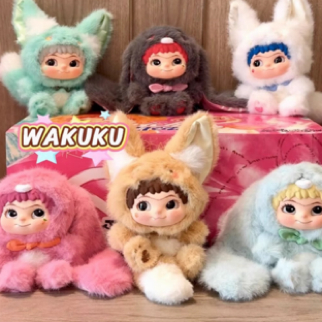 虞书欣同款WAKUKU狐狐兔兔捣蛋日记系列摆件盲盒毛绒娃娃搪胶二代