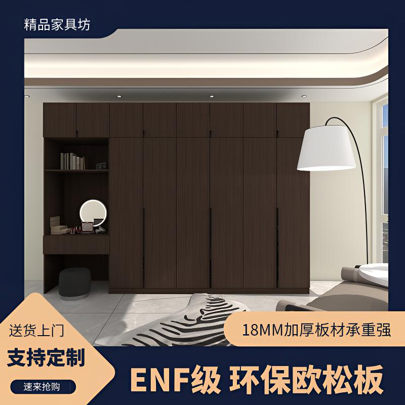家用经济型收纳柜爆款简约大衣橱家用衣橱