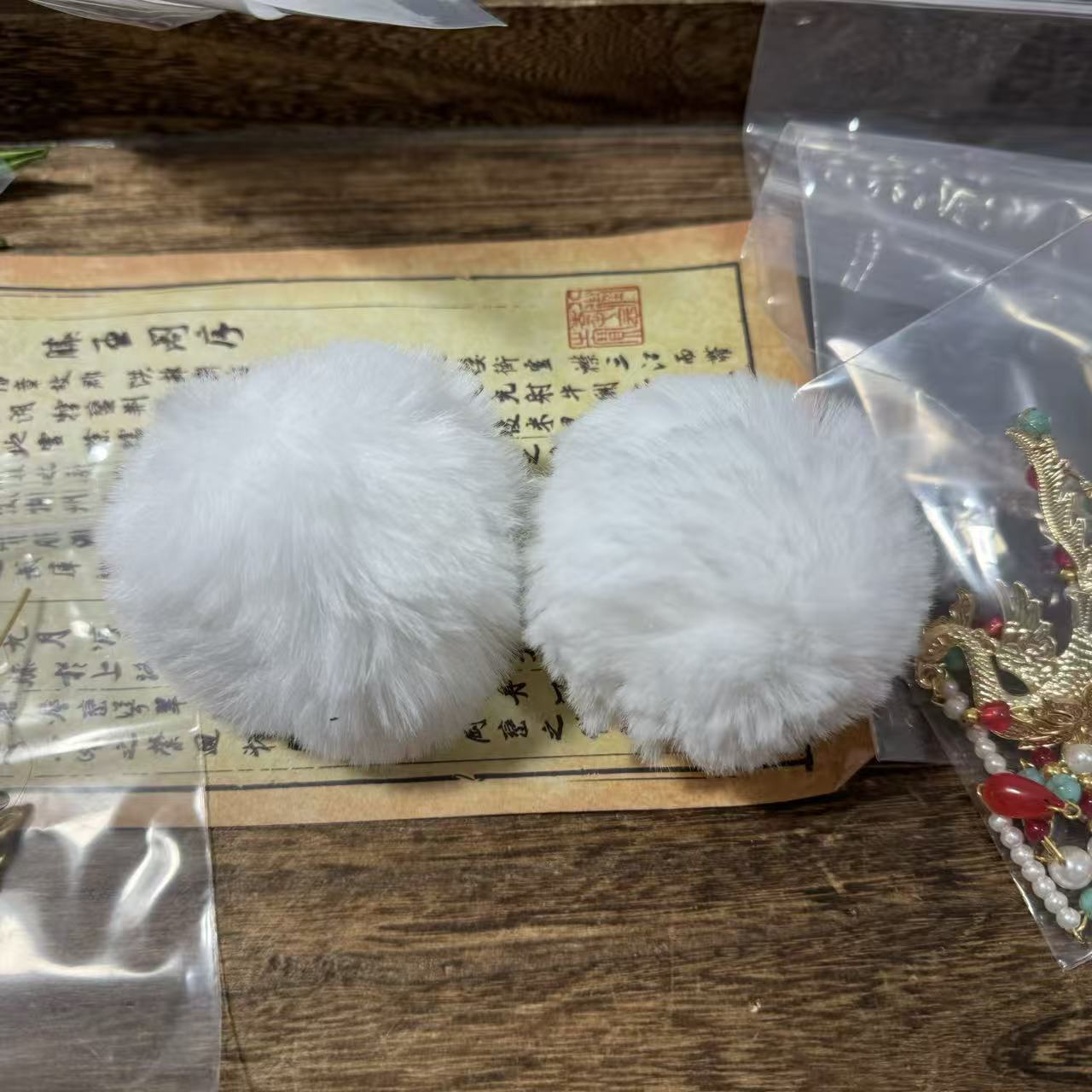 8m白色大毛球两只。前尘梦古风汉服配饰