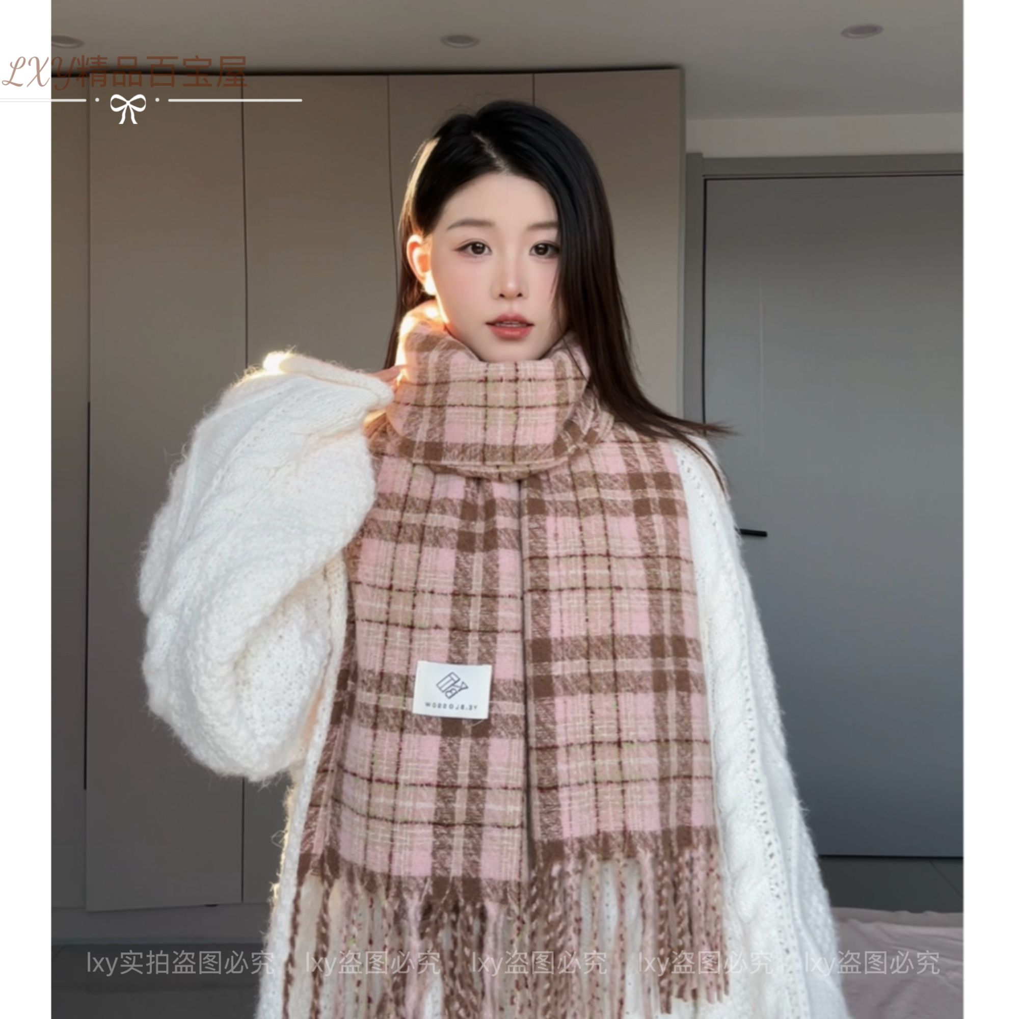 “蔷薇梦境”秋冬新款粉色格子围巾保暖加厚学生氛围围脖情侣高级感