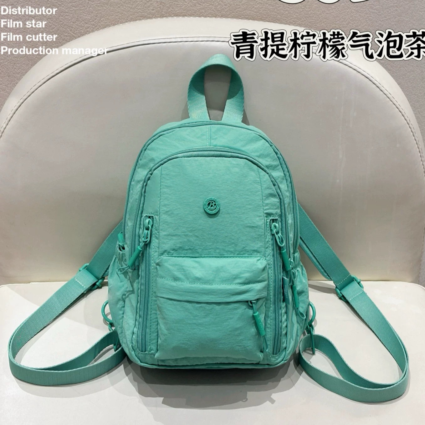 博卜布包三代泡芙轻便防水布料2025新款女士通勤双肩包百搭休闲包