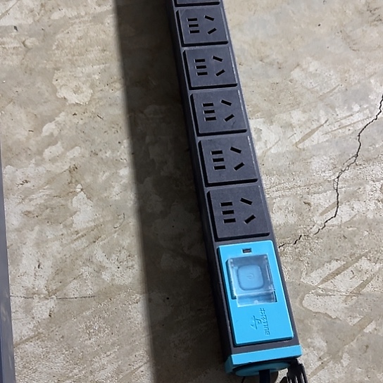 大哥看好下单闪电购