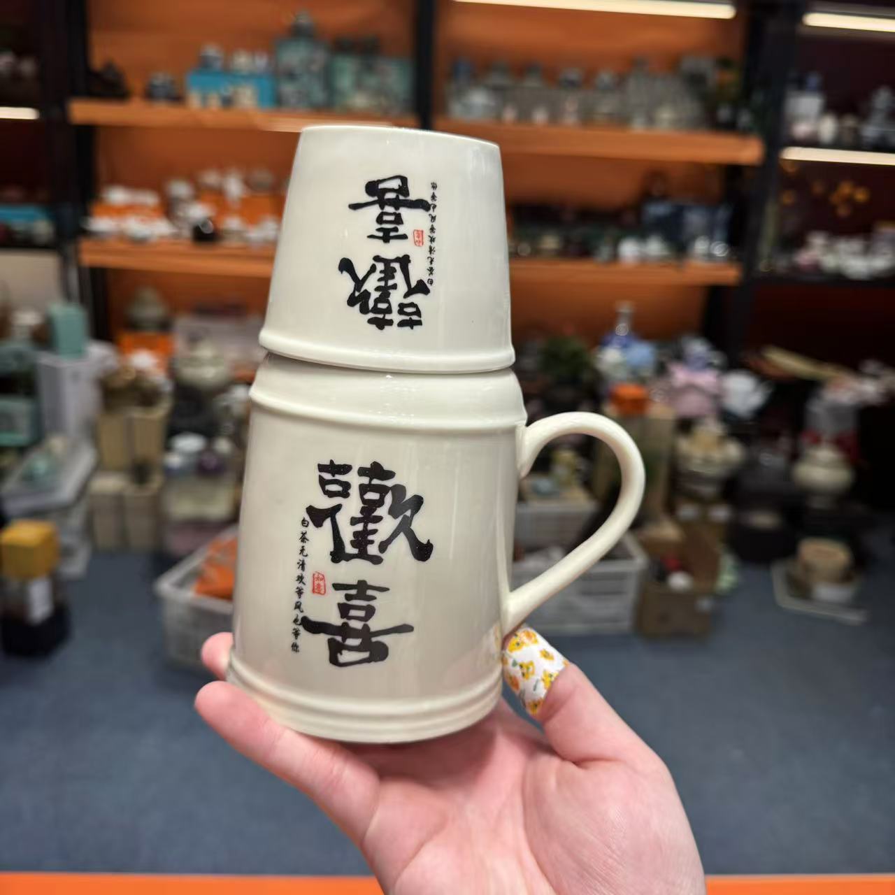 友名 草木灰欢喜焖茶壶小暖壶功夫茶具陶瓷泡茶壶-4974（直播专享）