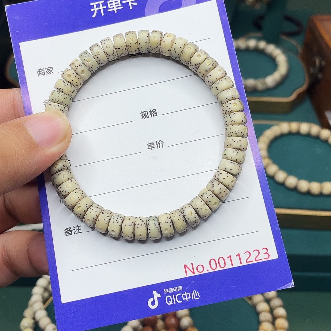 手串星月菩提星月