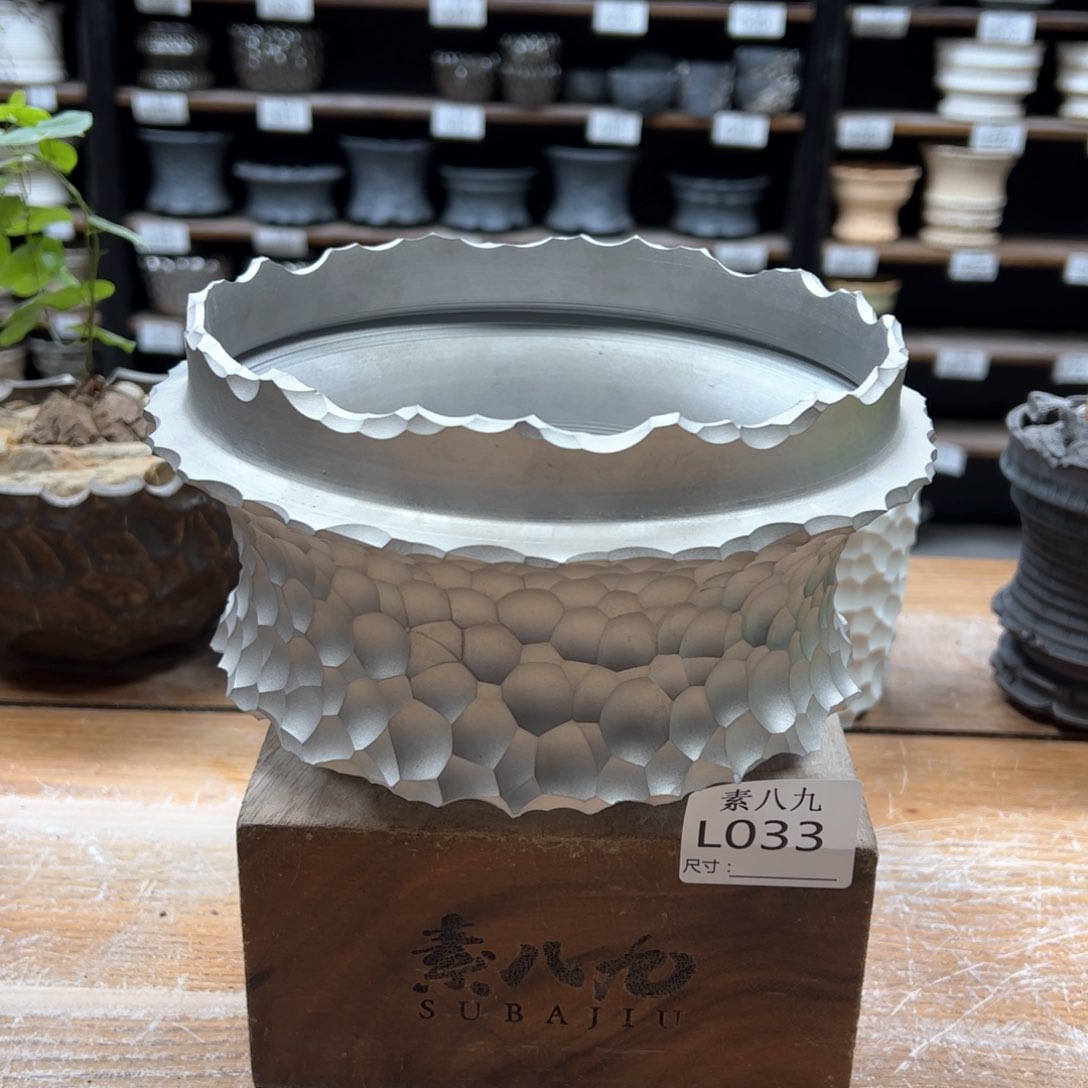 素八九陶瓷内口16高11