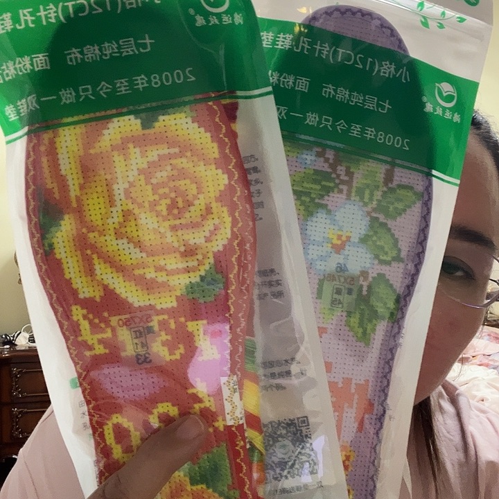双面款羊皮十字绣鞋垫41  45各一双