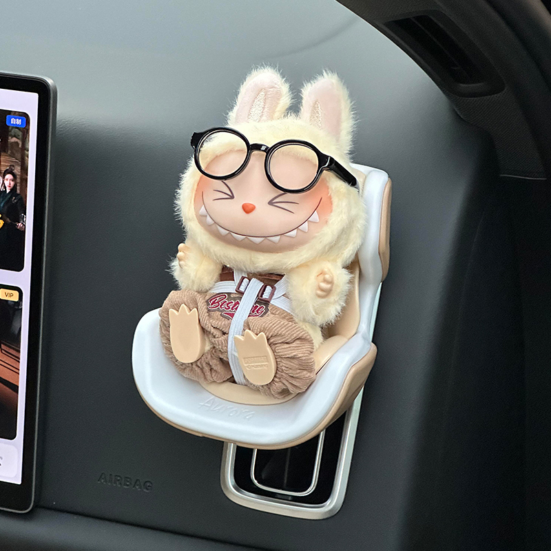 labubu拉布布娃娃车载摆件座椅子汽车出风口香薰夹子公仔装饰品