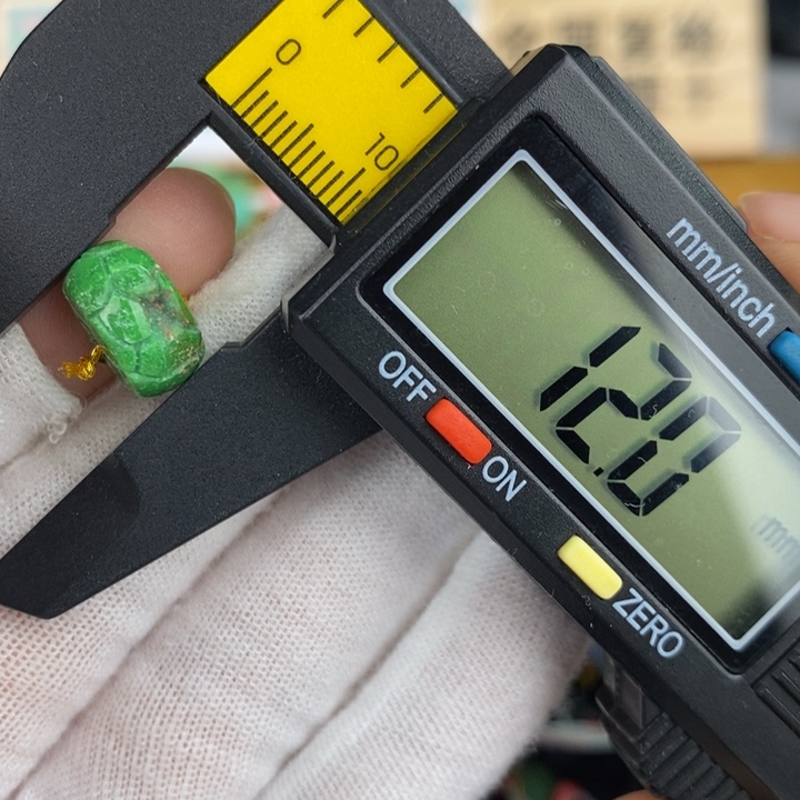 【闪购商品】绿松石珠宝奇石未镶嵌