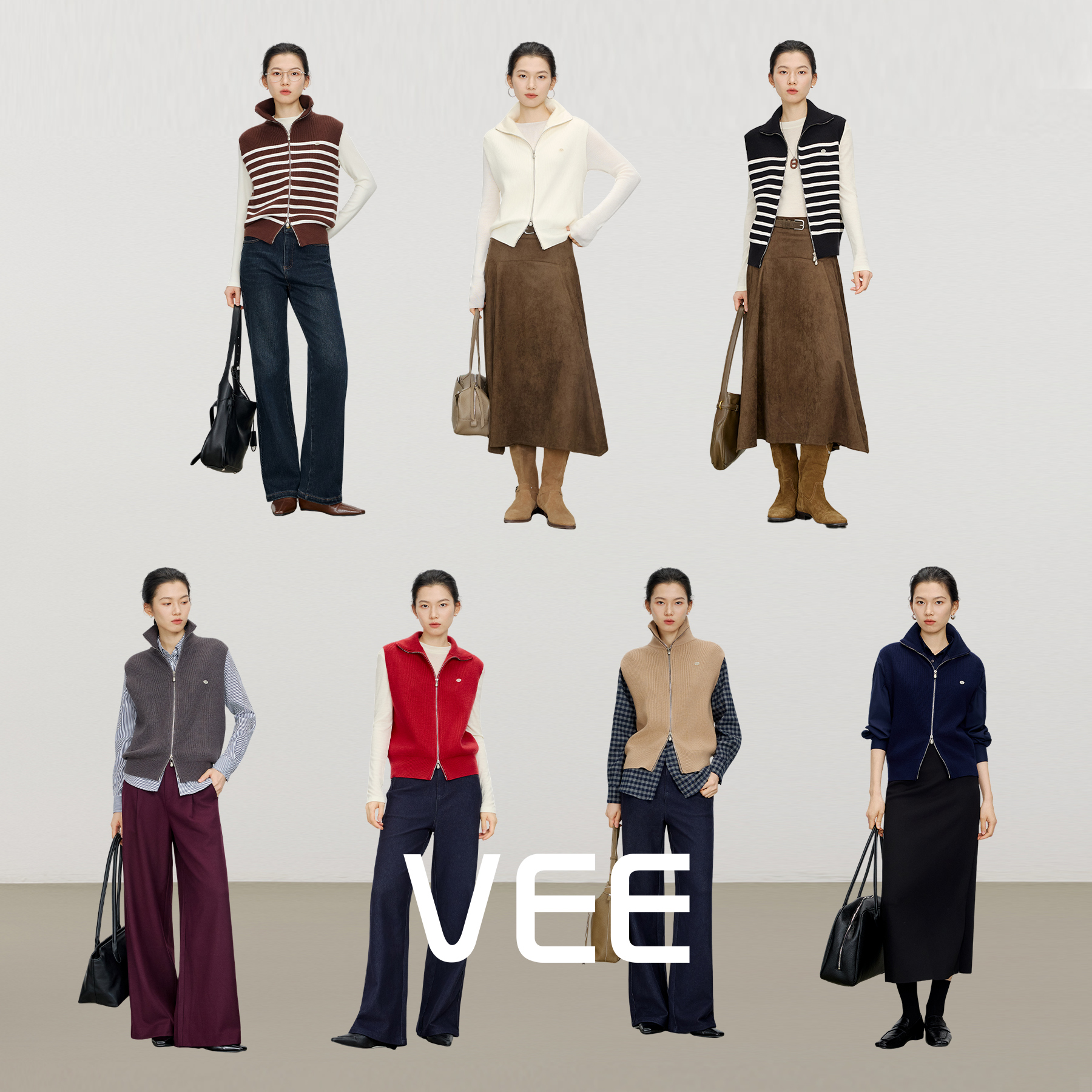 VEE【叠穿计划】轻通勤保暖拉链外套叠穿内搭打底背心针织马甲女