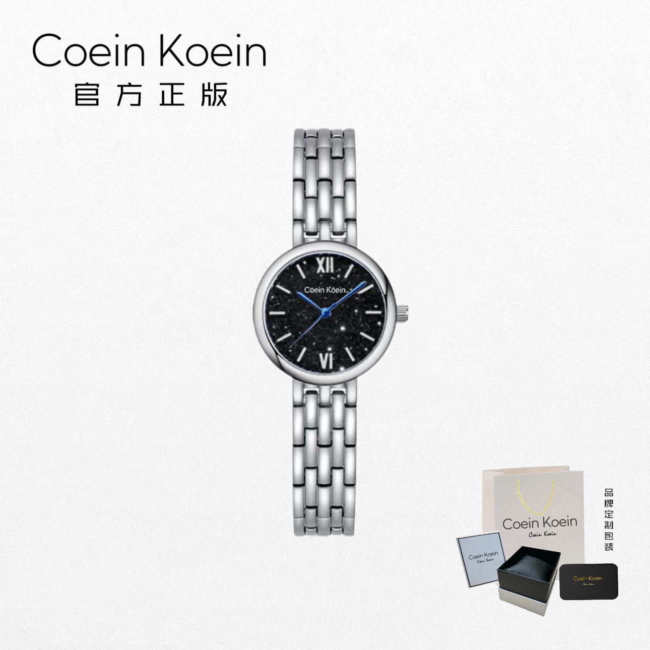Coein Koein【官方正版】CK3198小夜空小表盘轻奢气质女士手腕表