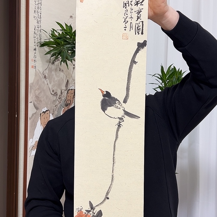 国画唐国良  手绘原创