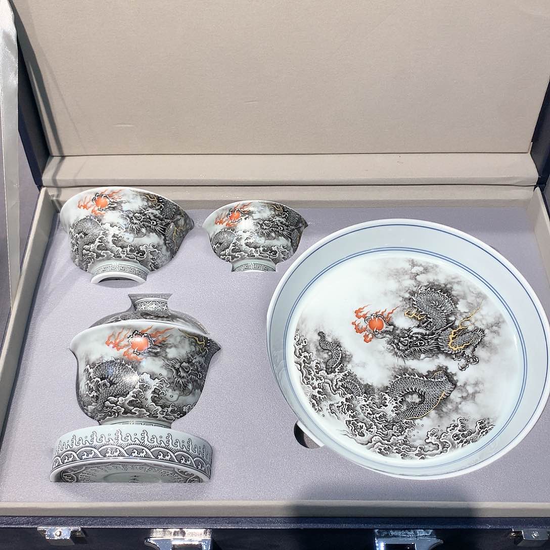 杯景德镇陶瓷学院