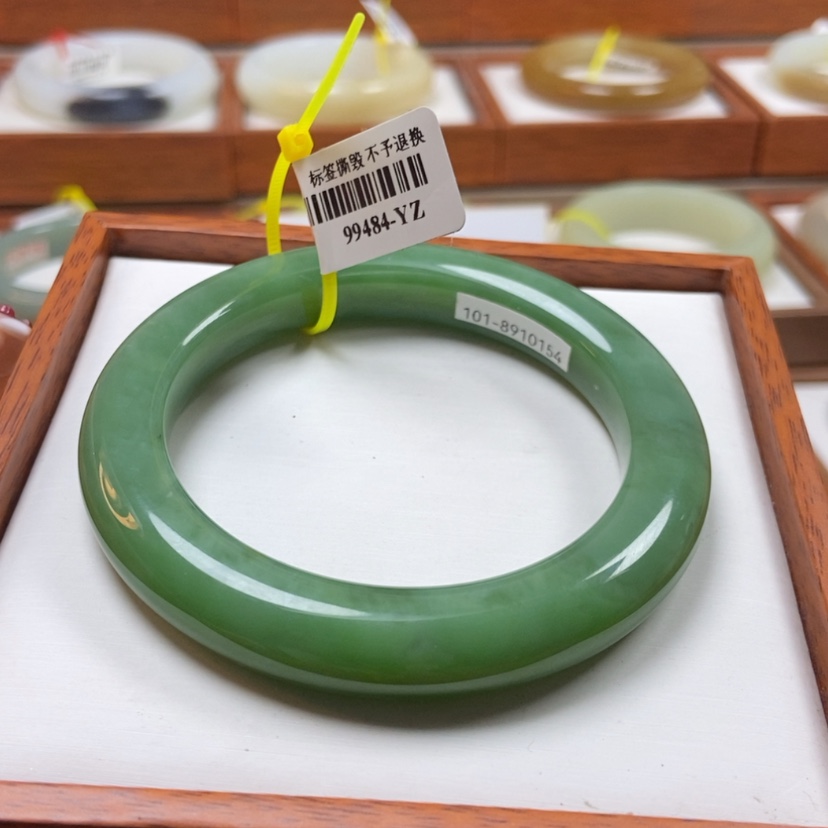 【闪购商品】和田玉手镯未镶嵌54/55