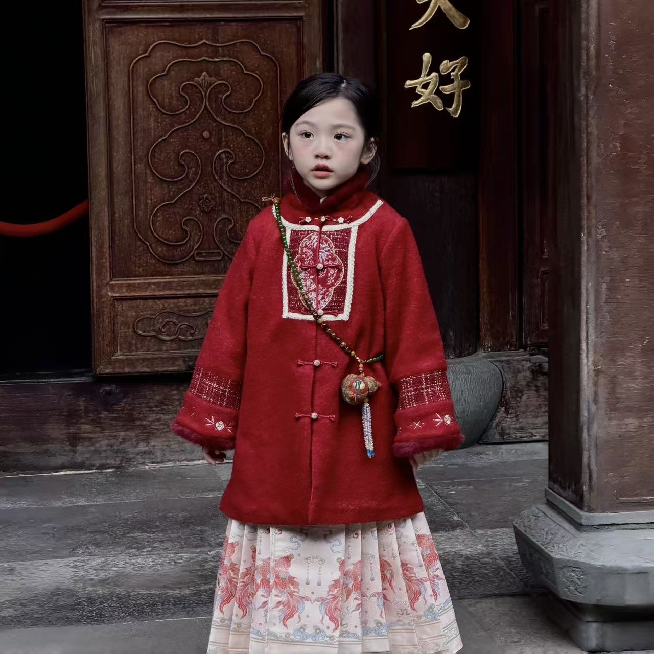 「吉祥安康」女童拜年服冬季新款汉服刺绣过年保暖马面裙套装-Y6234