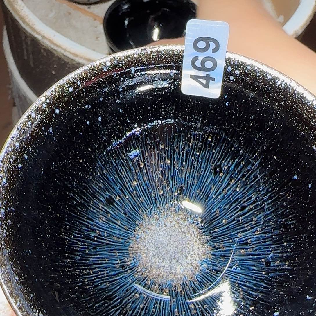 茶盏8888898988888