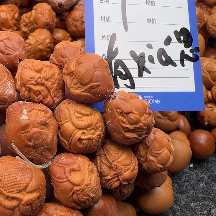 橄榄核手串风***生橄榄核雕工艺手串