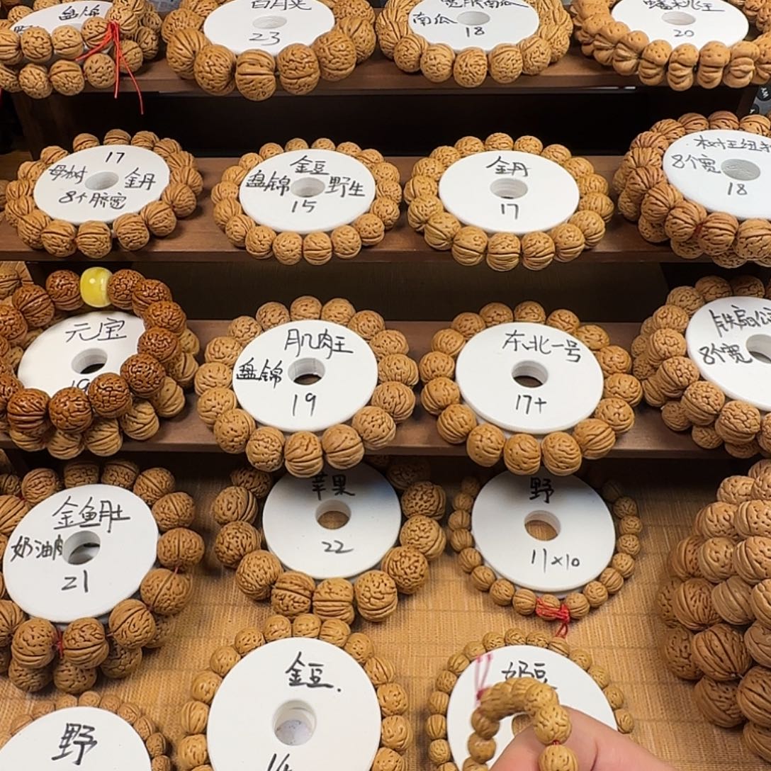 牛***儿吊坠桃核桃核手串