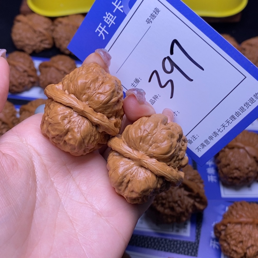 文玩核桃把件3.6蛤蟆头397