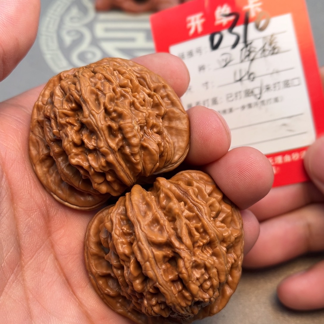 吊坠文玩核桃文玩