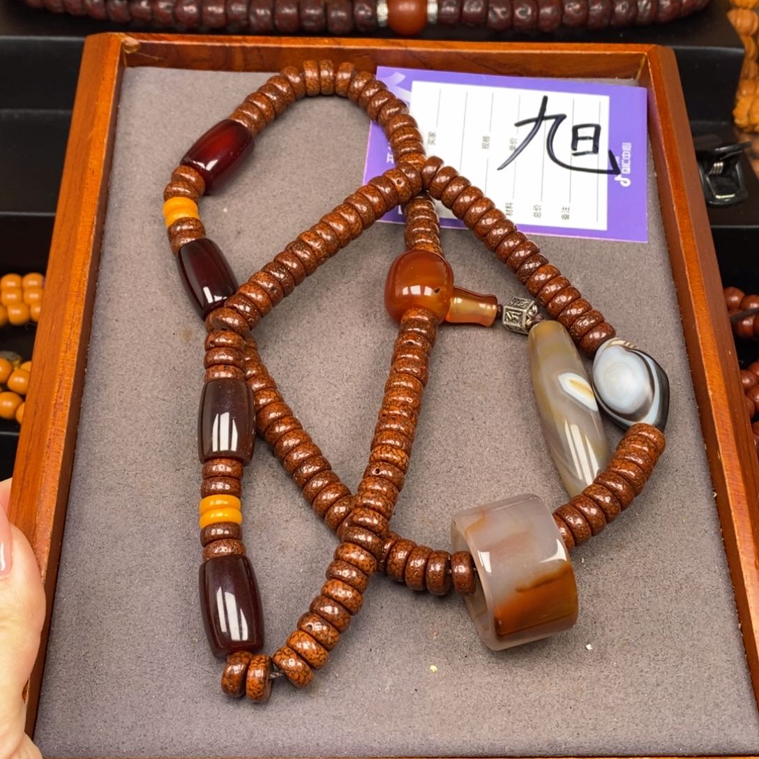 星月菩提吊坠开*星月