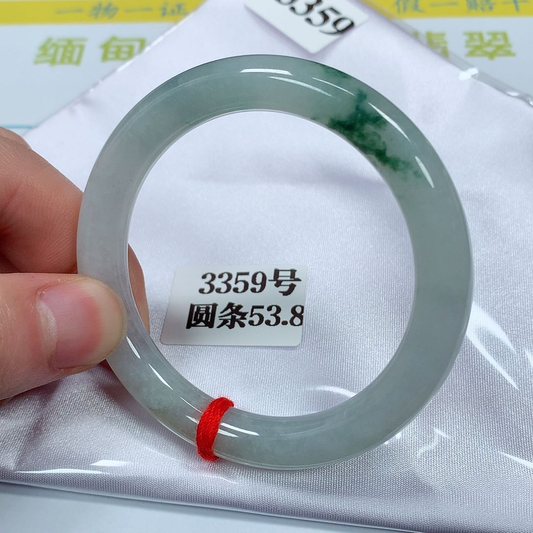 【闪购商品】翡翠手镯未镶嵌3359号