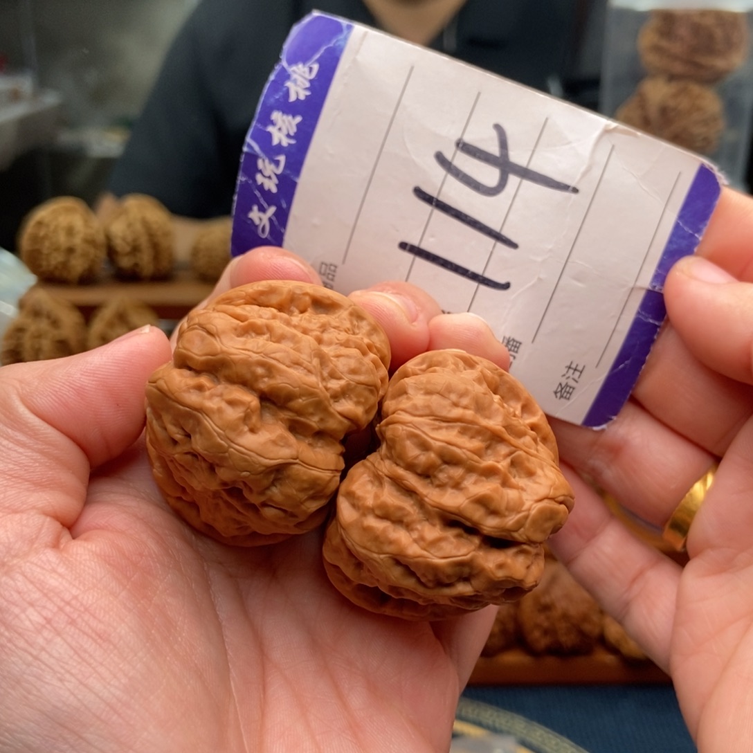 文玩核桃把件42蛤蟆头