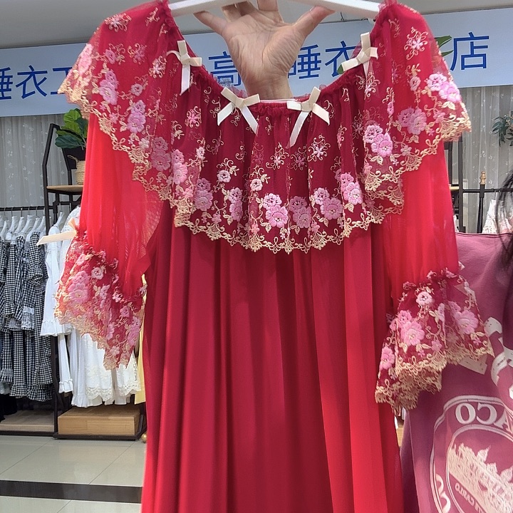 三醋酯纤维闪购链接