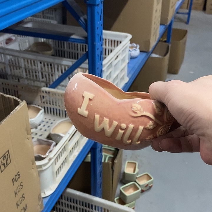 花盆单场满9.9发货11×8×6